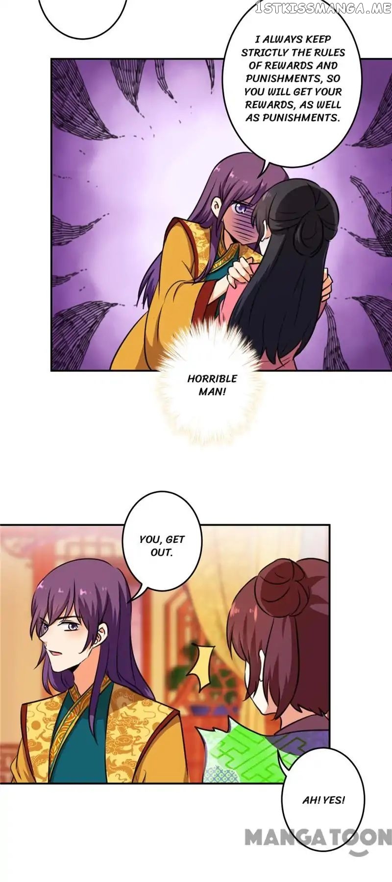 Prince, You’re So Cheap! chapter 415 - page 2