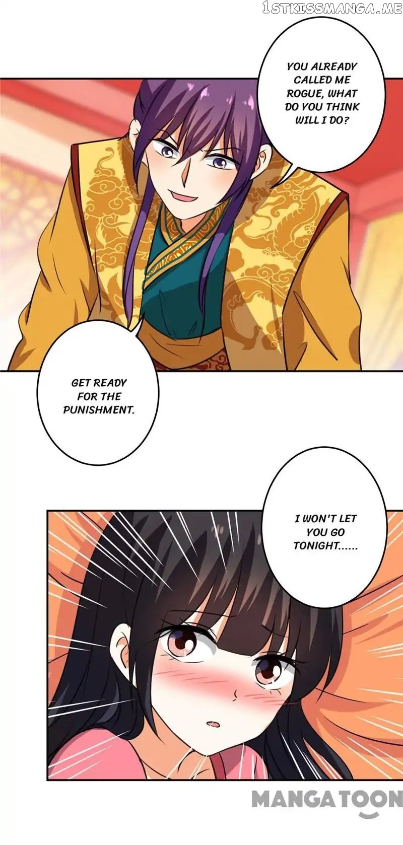 Prince, You’re So Cheap! chapter 415 - page 23