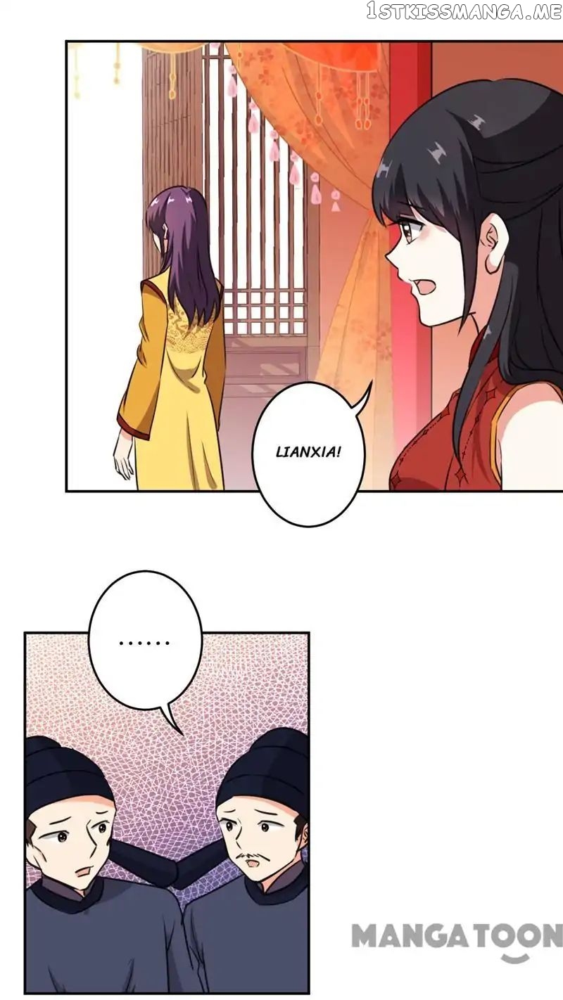 Prince, You’re So Cheap! chapter 414 - page 5