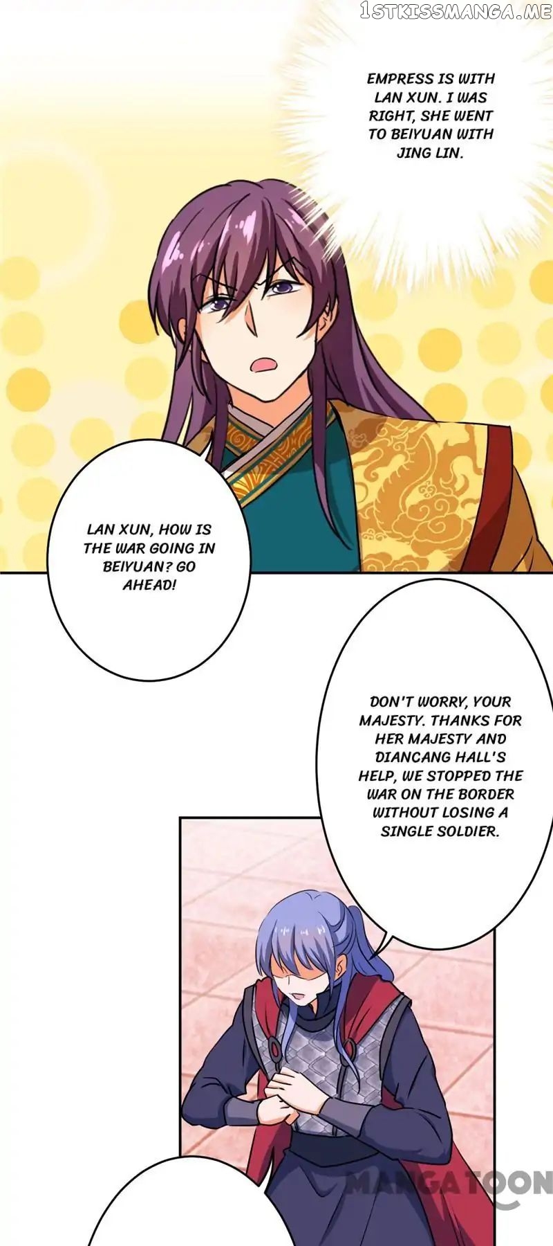 Prince, You’re So Cheap! chapter 413 - page 11