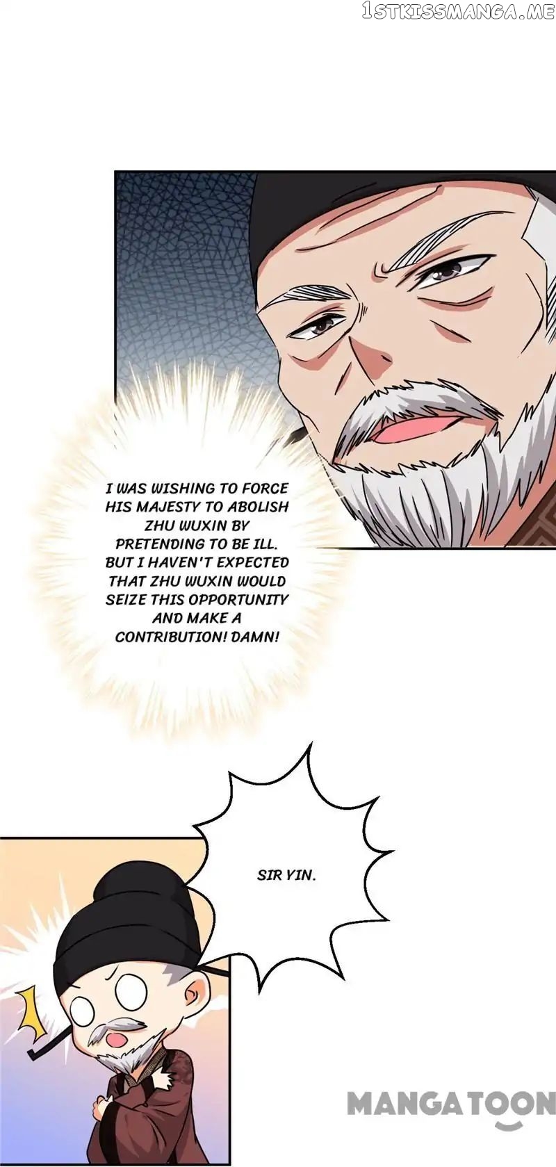 Prince, You’re So Cheap! chapter 413 - page 20