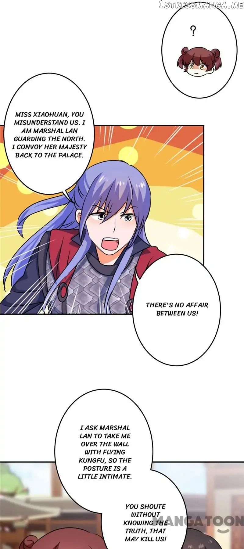 Prince, You’re So Cheap! chapter 412 - page 17
