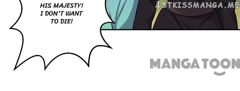 Prince, You’re So Cheap! chapter 412 - page 25