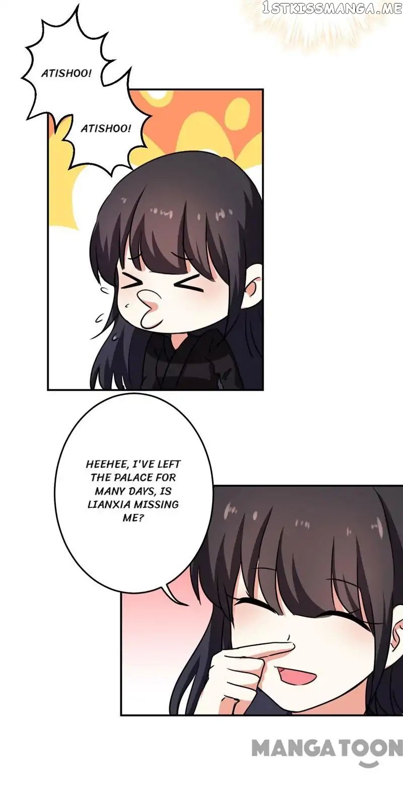 Prince, You’re So Cheap! chapter 411 - page 23