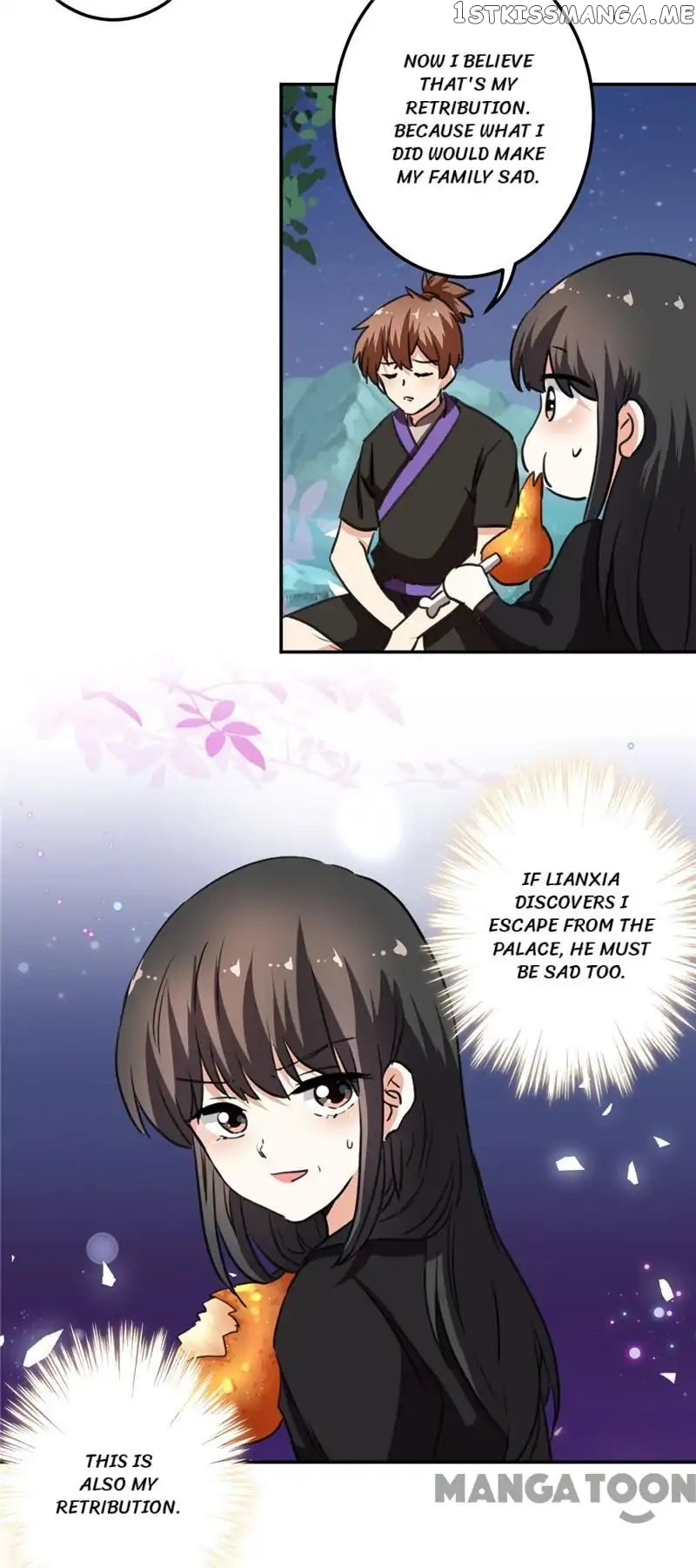 Prince, You’re So Cheap! chapter 407 - page 12