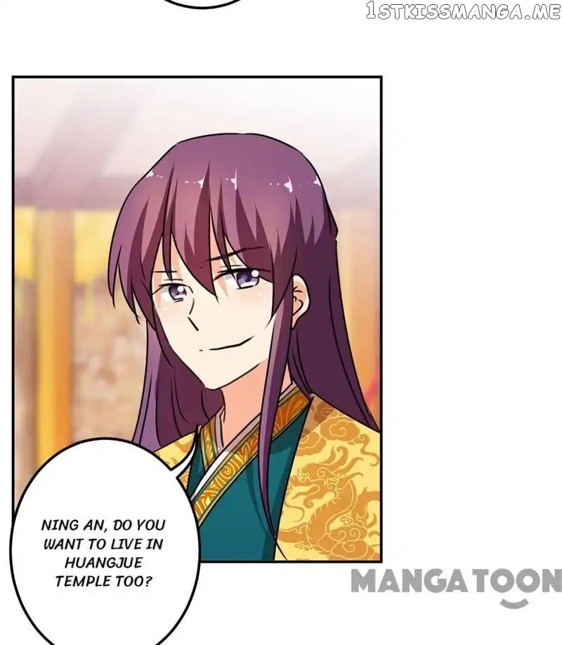 Prince, You’re So Cheap! chapter 407 - page 18