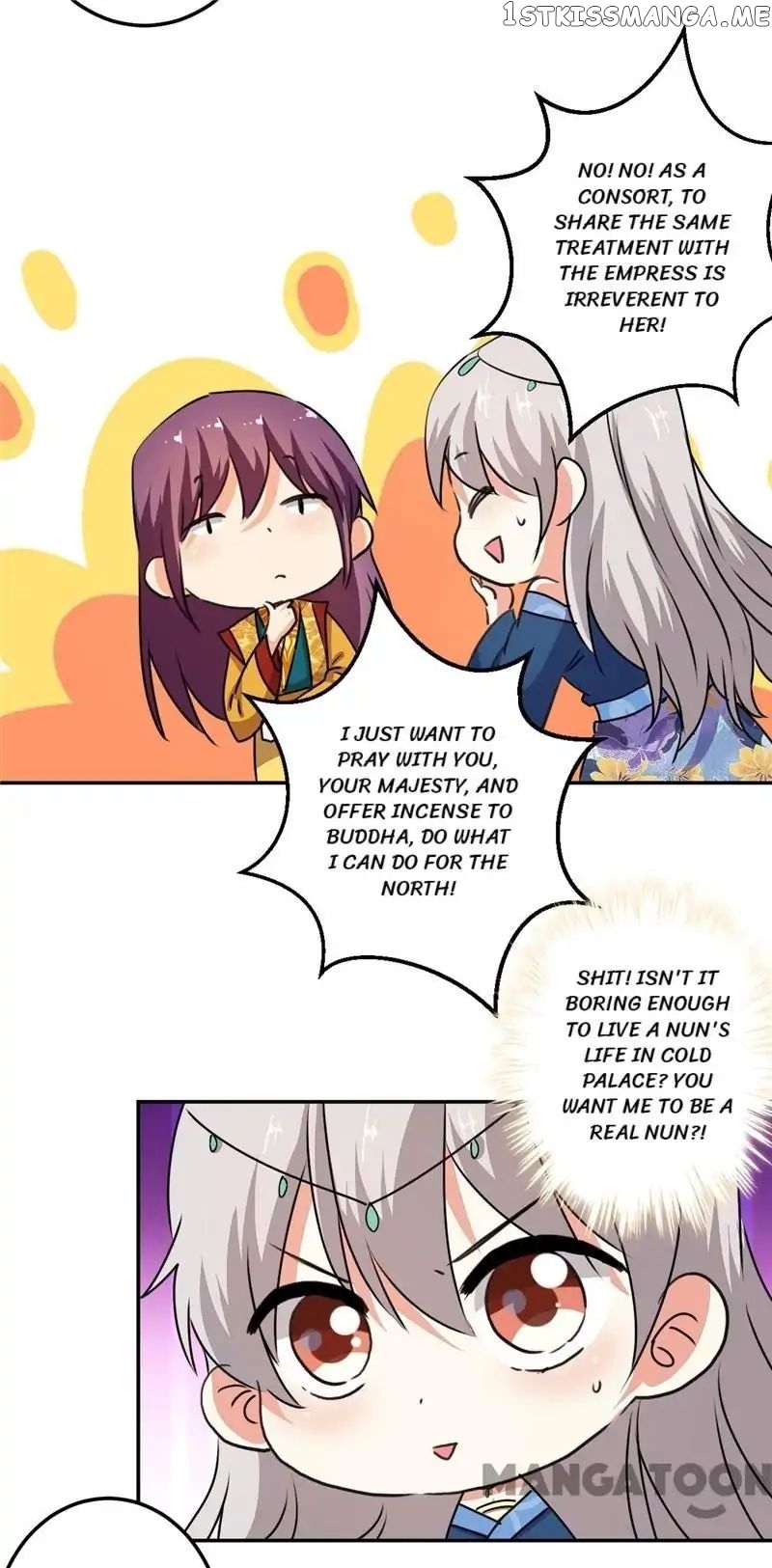 Prince, You’re So Cheap! chapter 407 - page 19