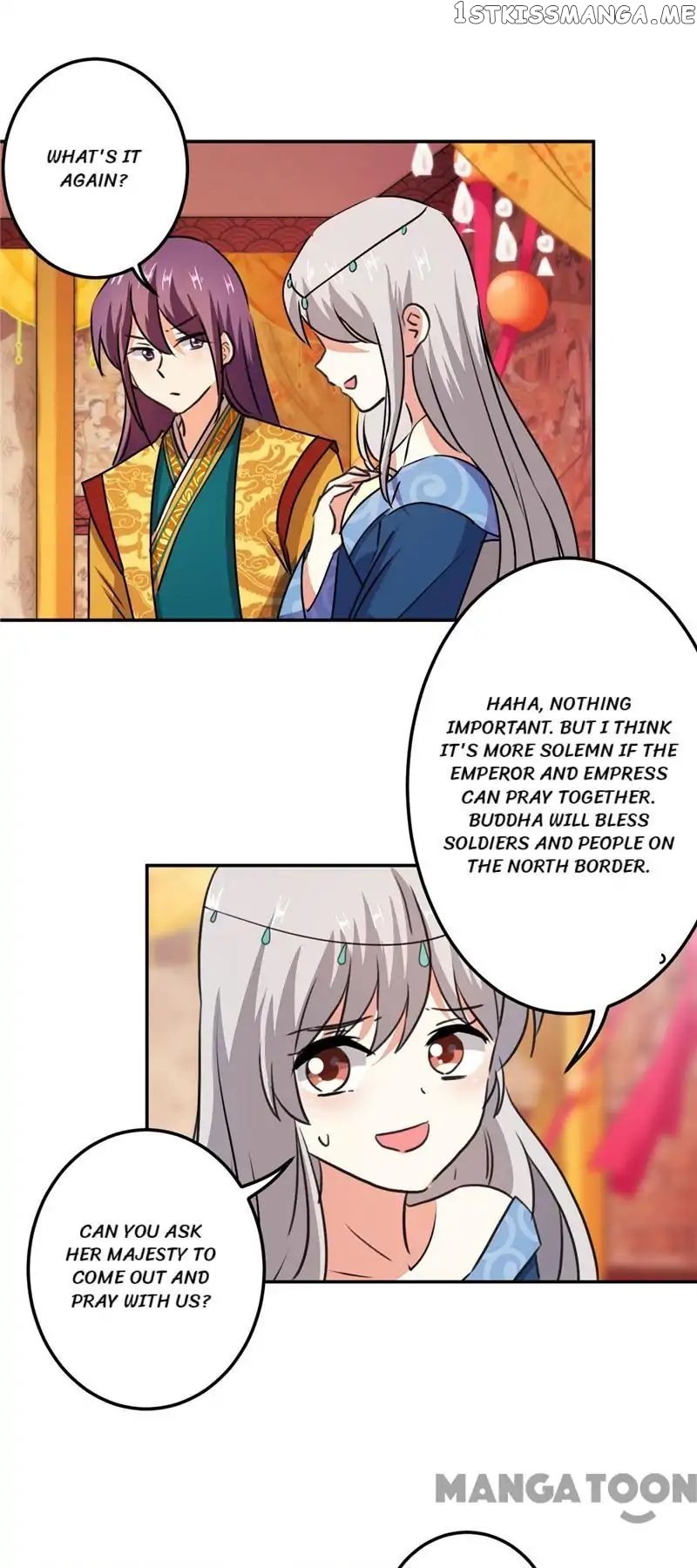Prince, You’re So Cheap! chapter 407 - page 22