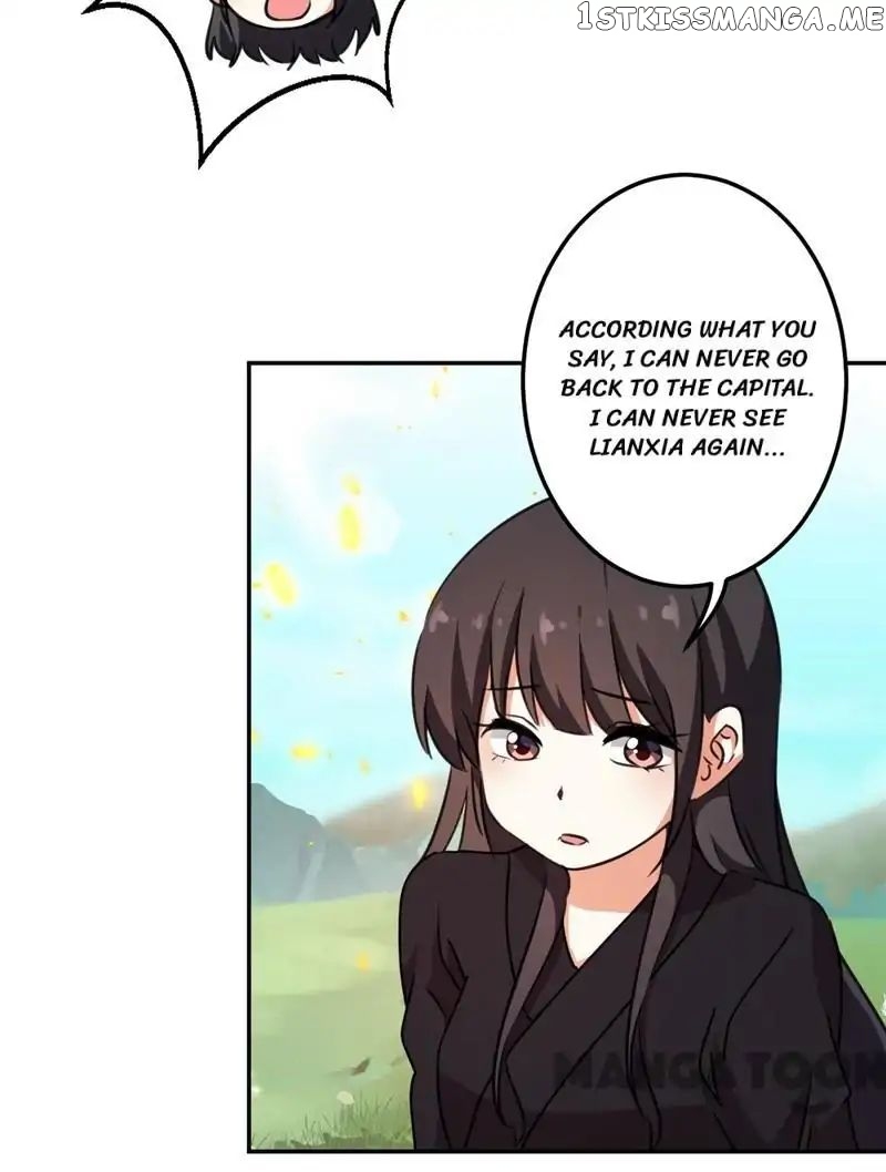 Prince, You’re So Cheap! chapter 402 - page 15
