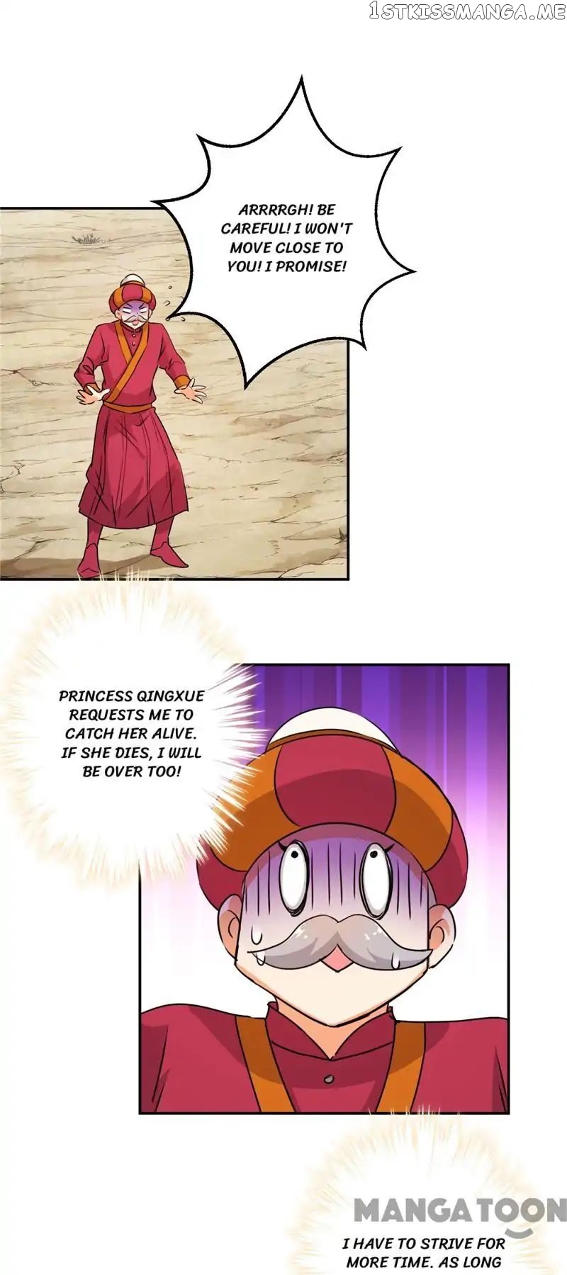 Prince, You’re So Cheap! chapter 401 - page 15