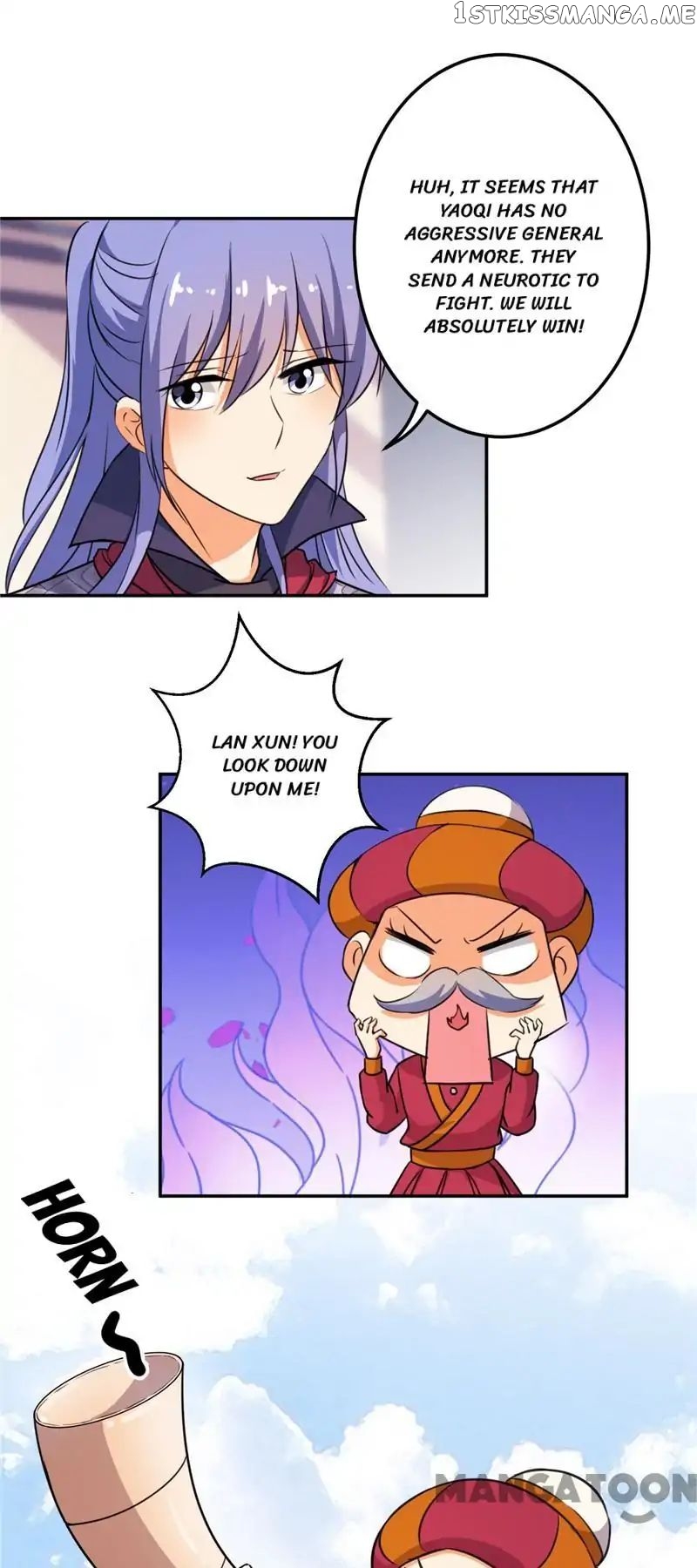 Prince, You’re So Cheap! chapter 398 - page 7