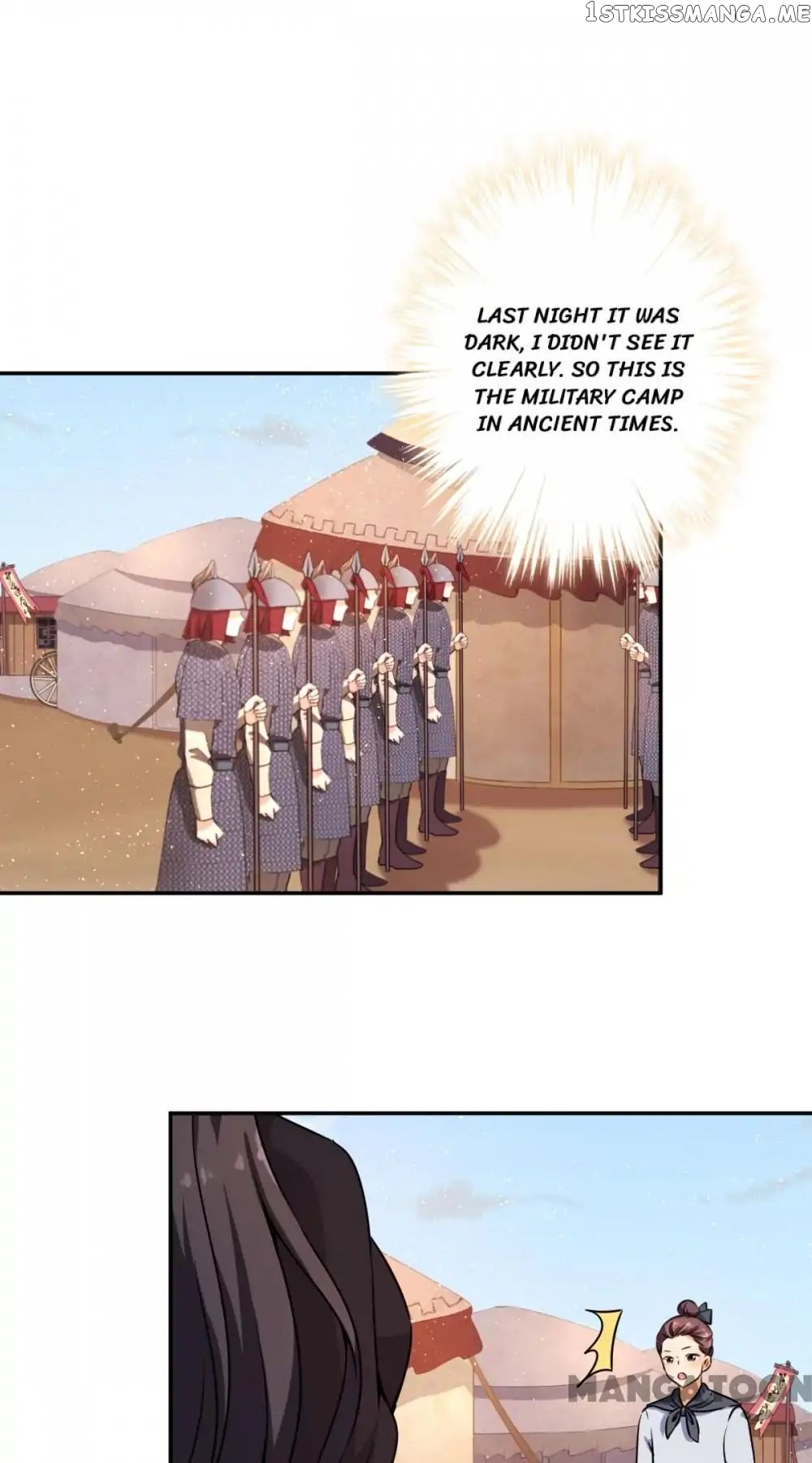 Prince, You’re So Cheap! chapter 397 - page 16