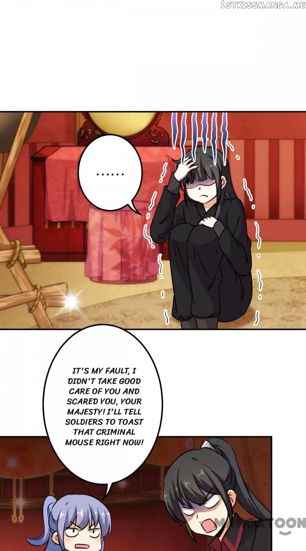 Prince, You’re So Cheap! chapter 397 - page 24