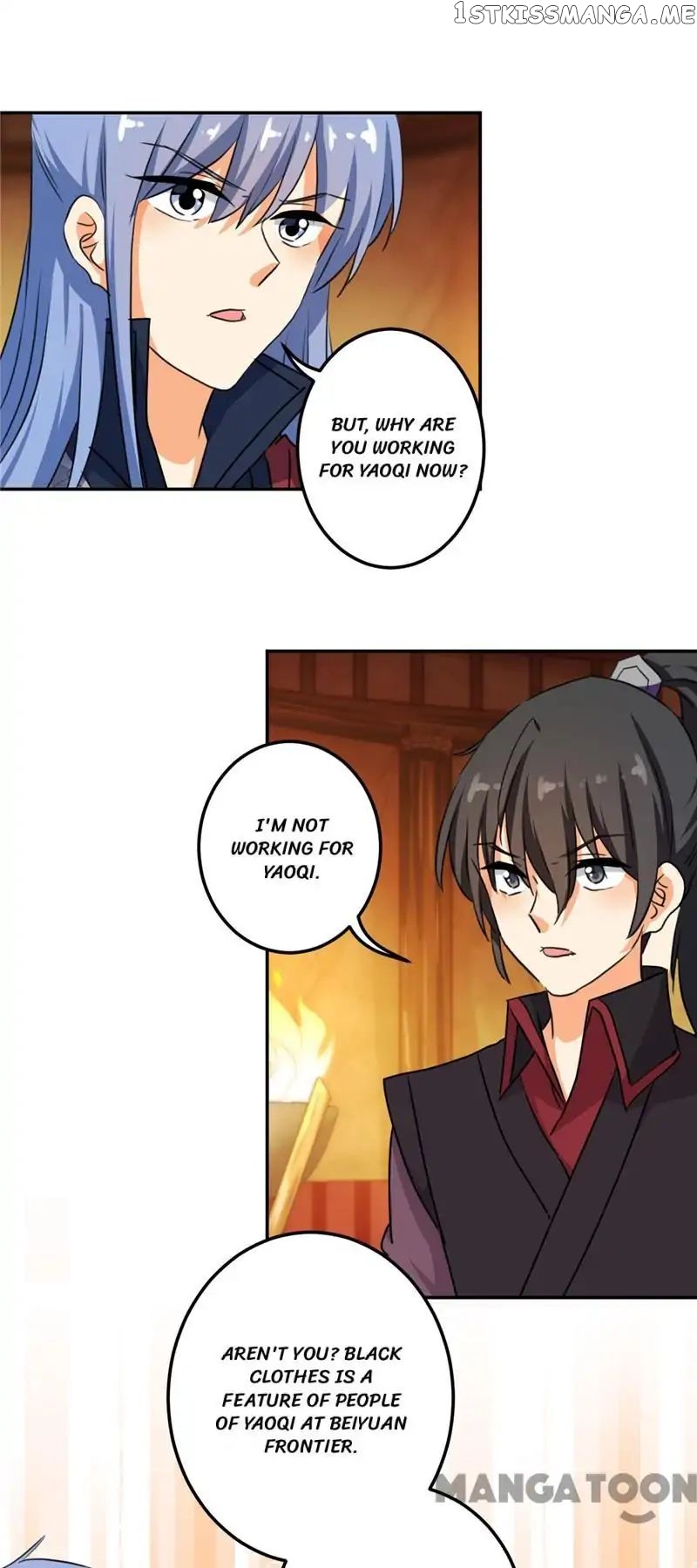 Prince, You’re So Cheap! chapter 395 - page 5