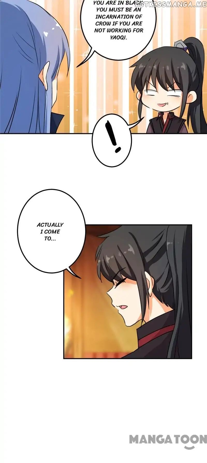 Prince, You’re So Cheap! chapter 395 - page 6