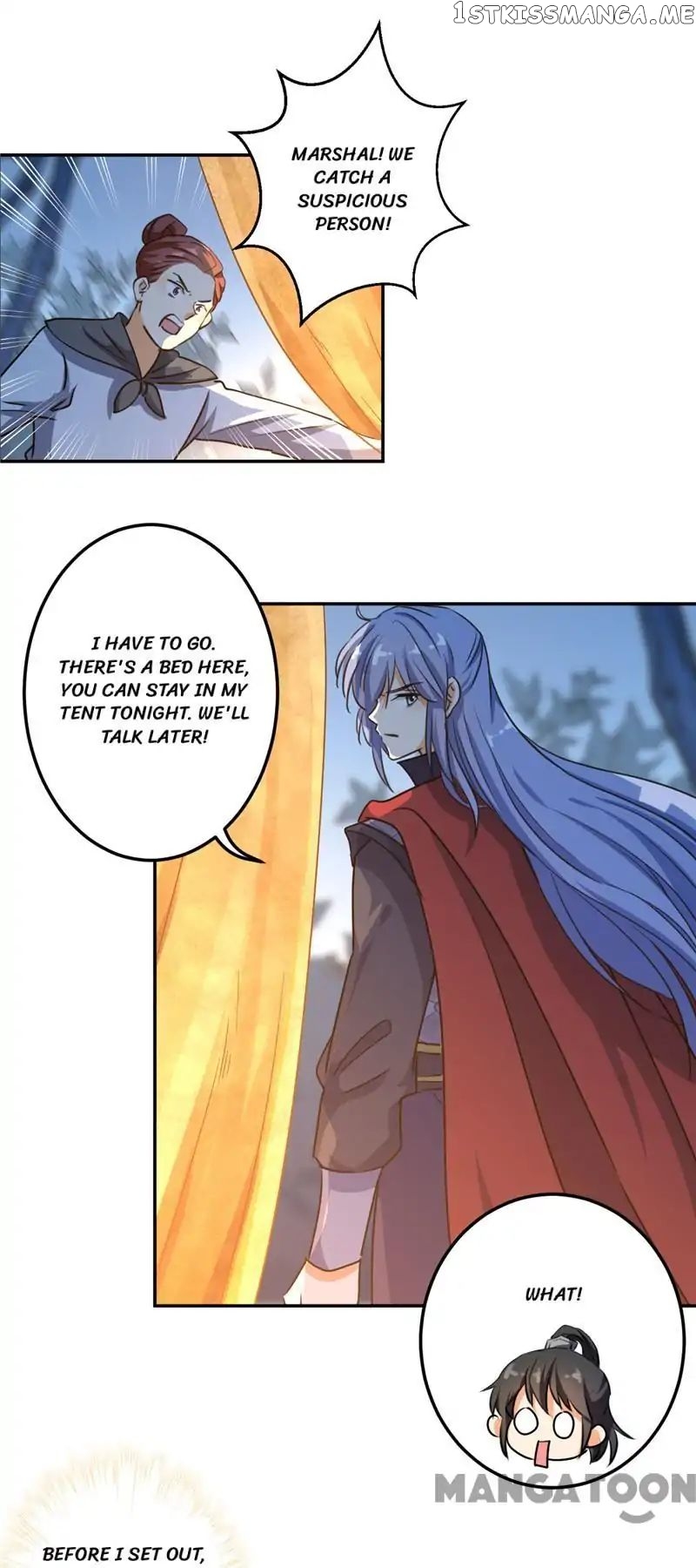 Prince, You’re So Cheap! chapter 395 - page 7