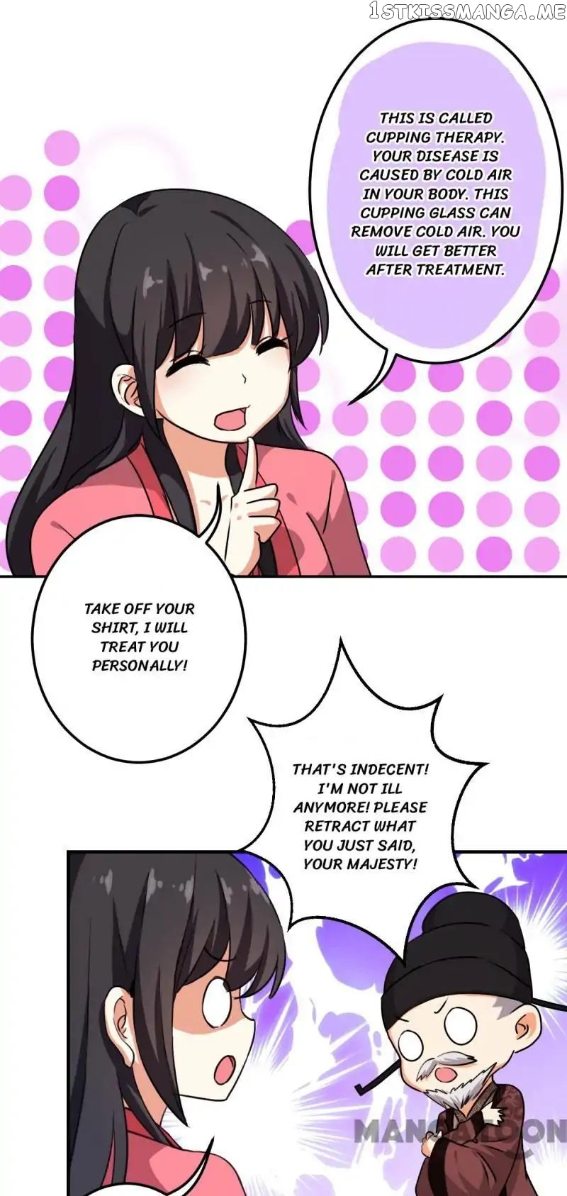 Prince, You’re So Cheap! chapter 387 - page 20