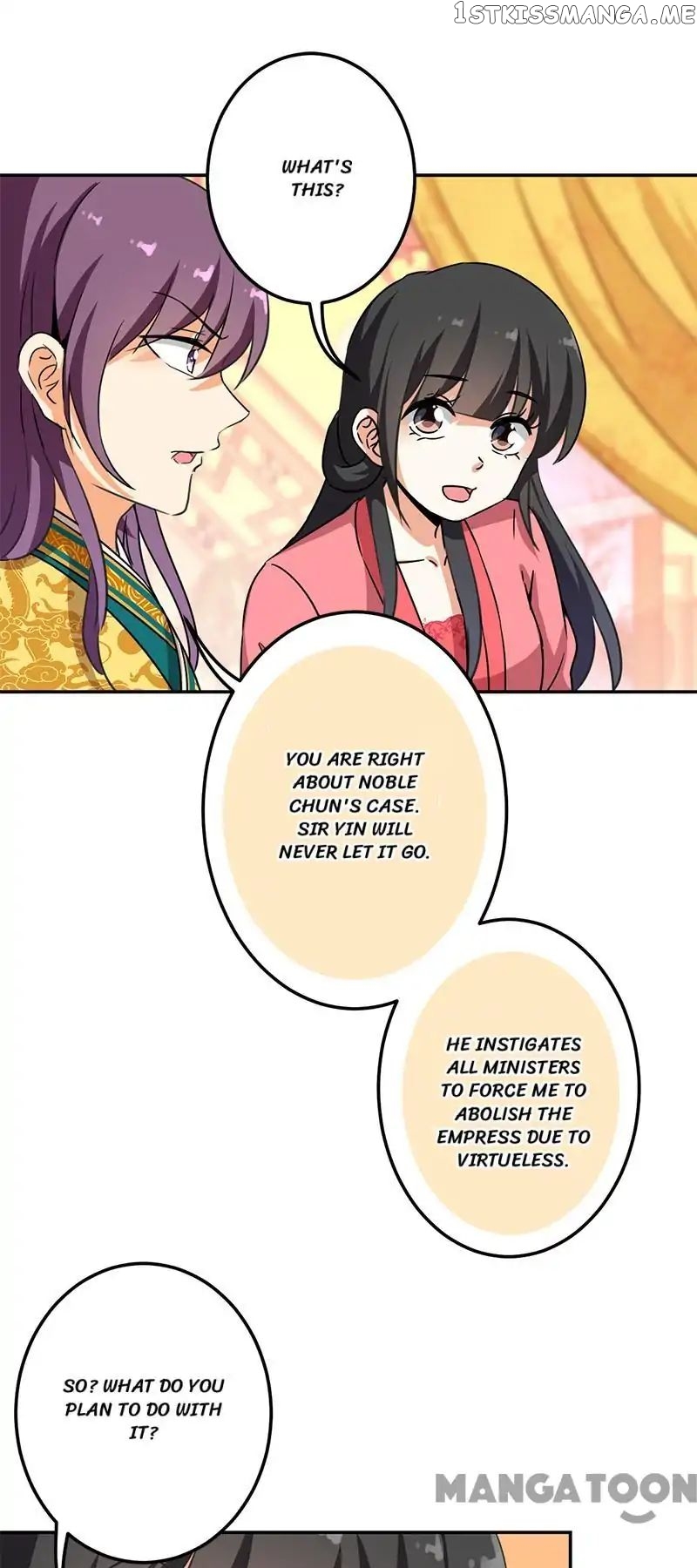 Prince, You’re So Cheap! chapter 384 - page 12