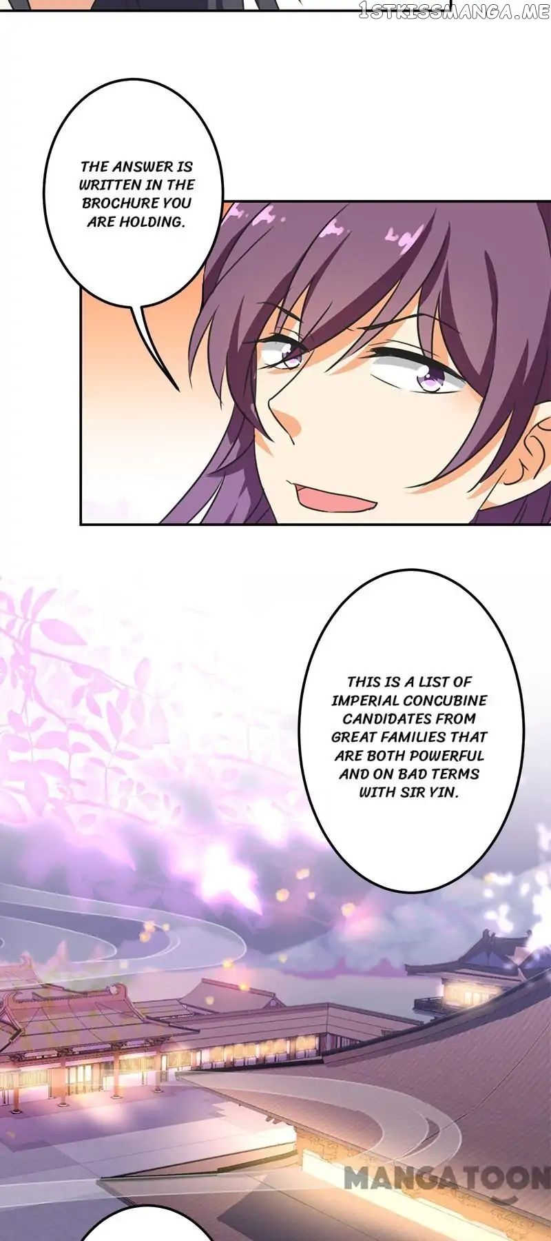 Prince, You’re So Cheap! chapter 384 - page 14