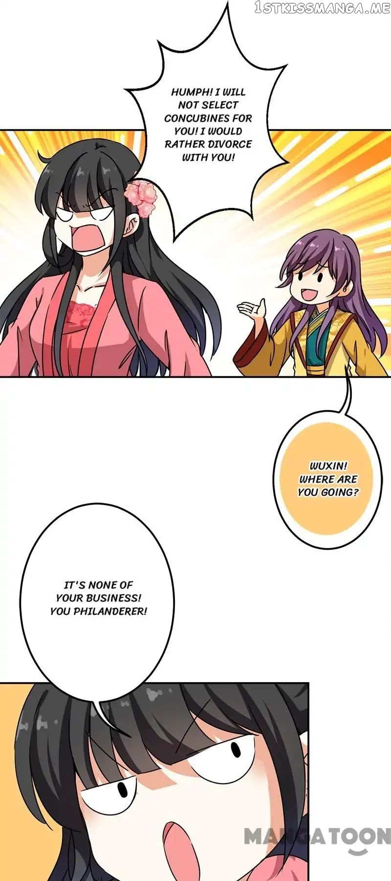 Prince, You’re So Cheap! chapter 384 - page 22