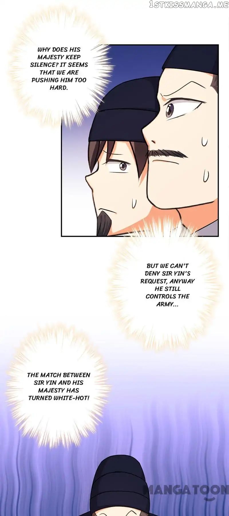 Prince, You’re So Cheap! chapter 384 - page 3