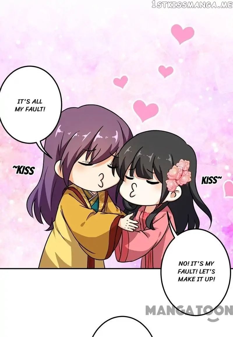 Prince, You’re So Cheap! chapter 383 - page 17