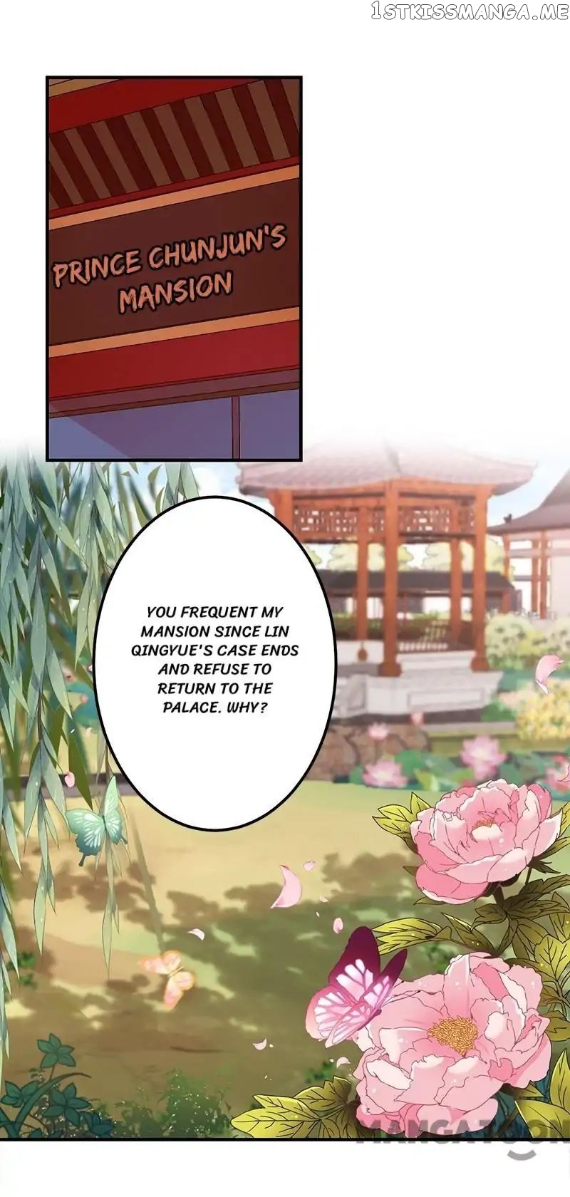 Prince, You’re So Cheap! chapter 380 - page 1