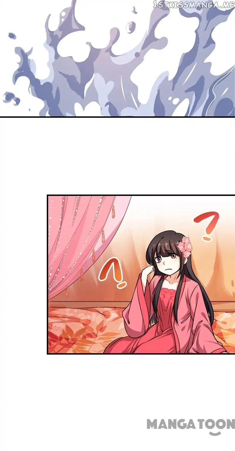 Prince, You’re So Cheap! chapter 380 - page 10