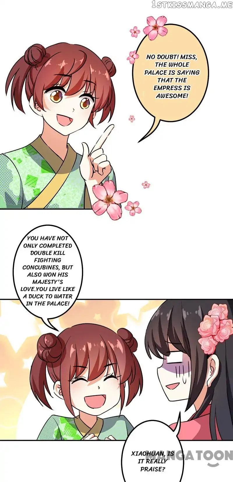 Prince, You’re So Cheap! chapter 380 - page 11