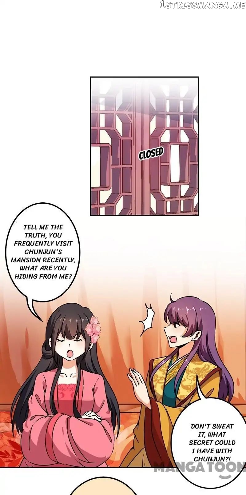 Prince, You’re So Cheap! chapter 380 - page 18