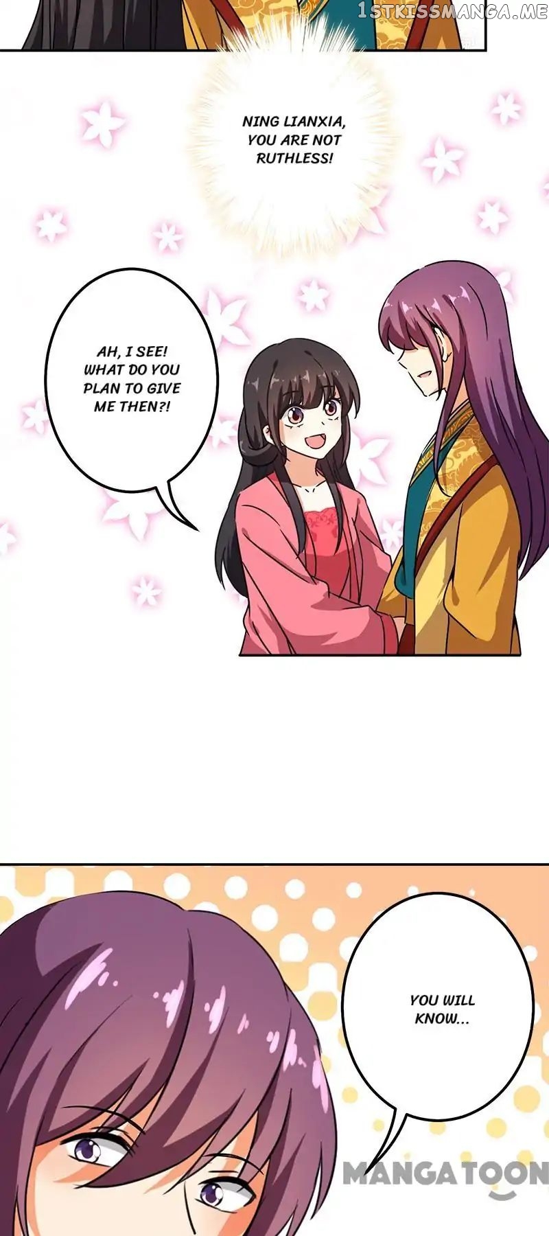 Prince, You’re So Cheap! chapter 380 - page 20