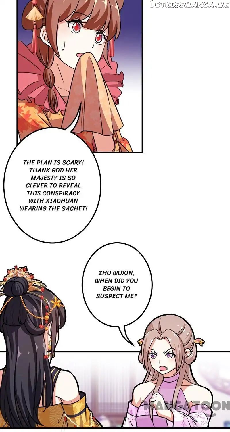 Prince, You’re So Cheap! chapter 379 - page 11