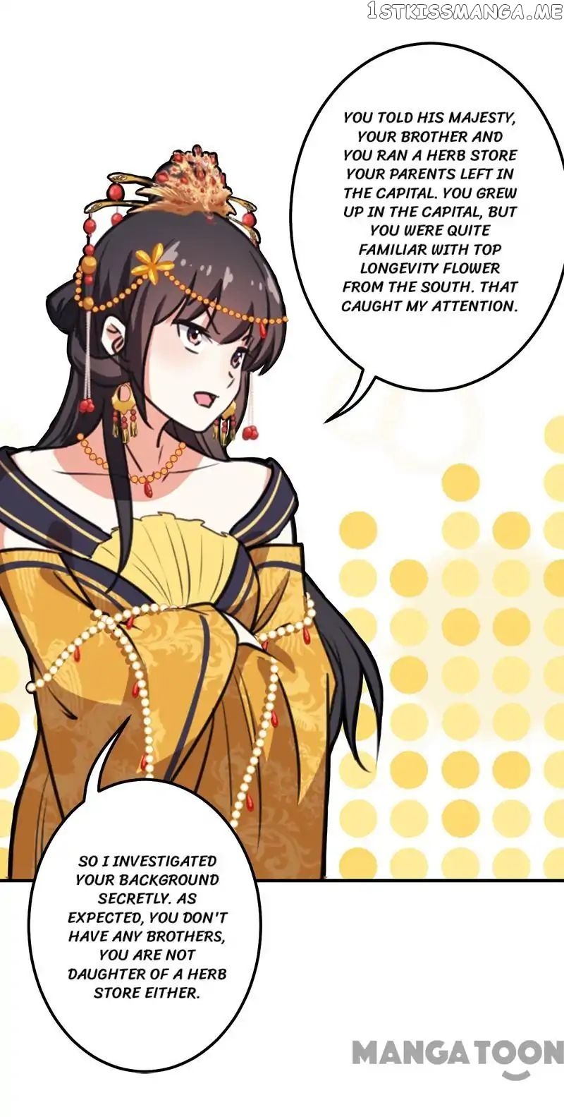 Prince, You’re So Cheap! chapter 379 - page 12
