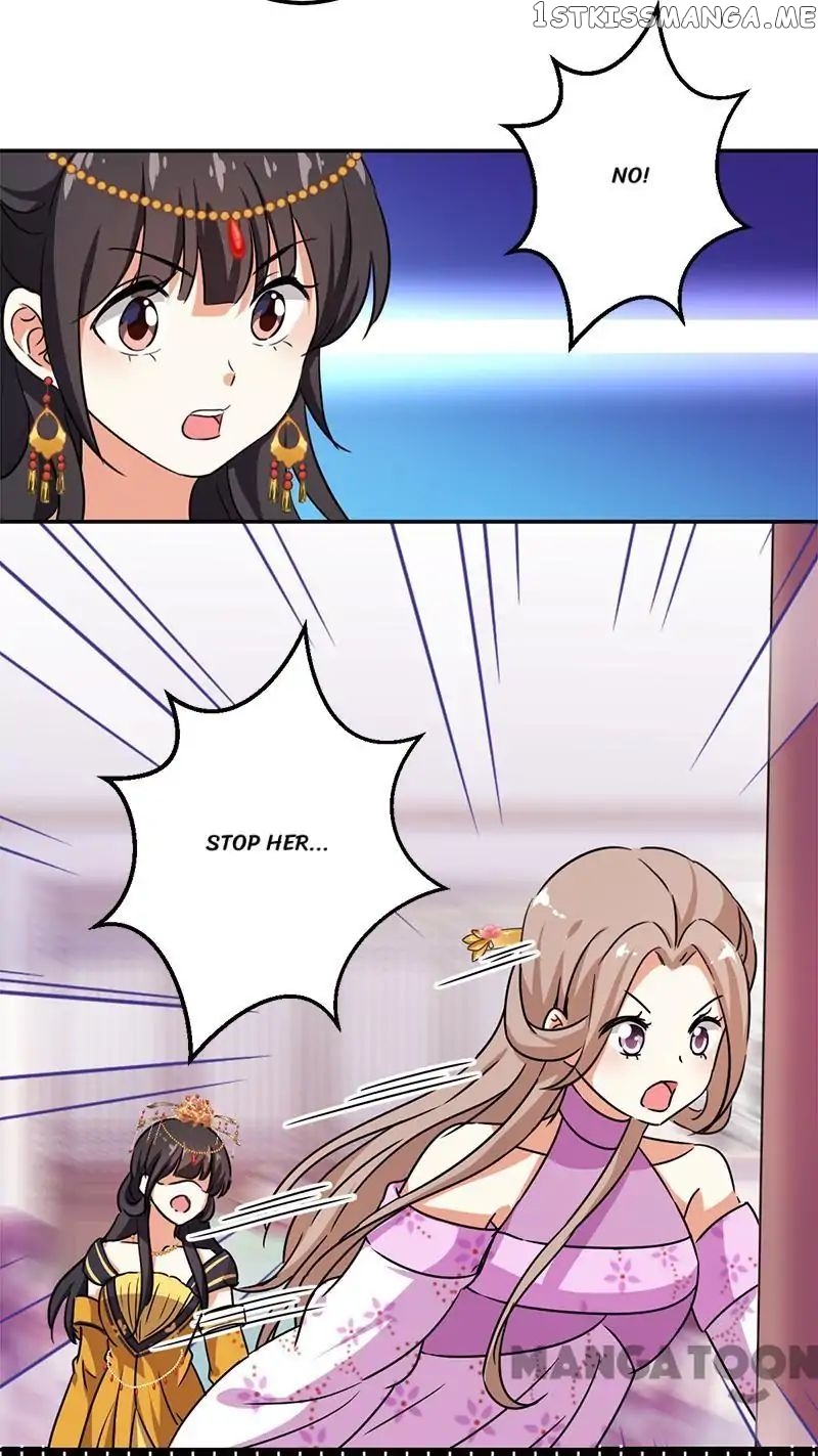 Prince, You’re So Cheap! chapter 379 - page 15