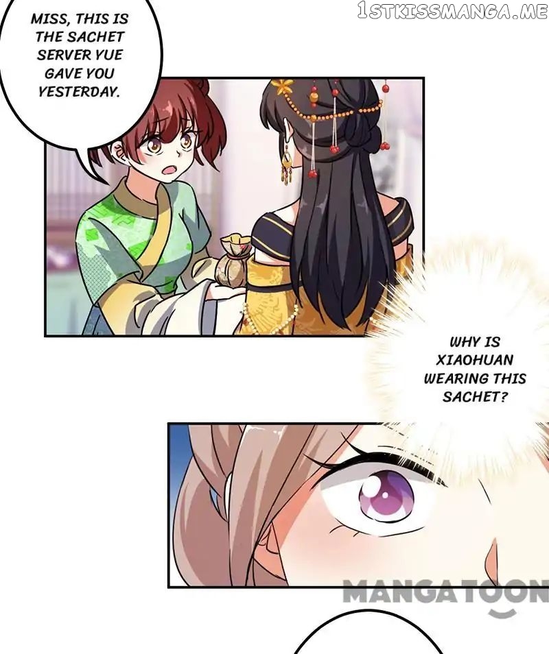 Prince, You’re So Cheap! chapter 379 - page 2