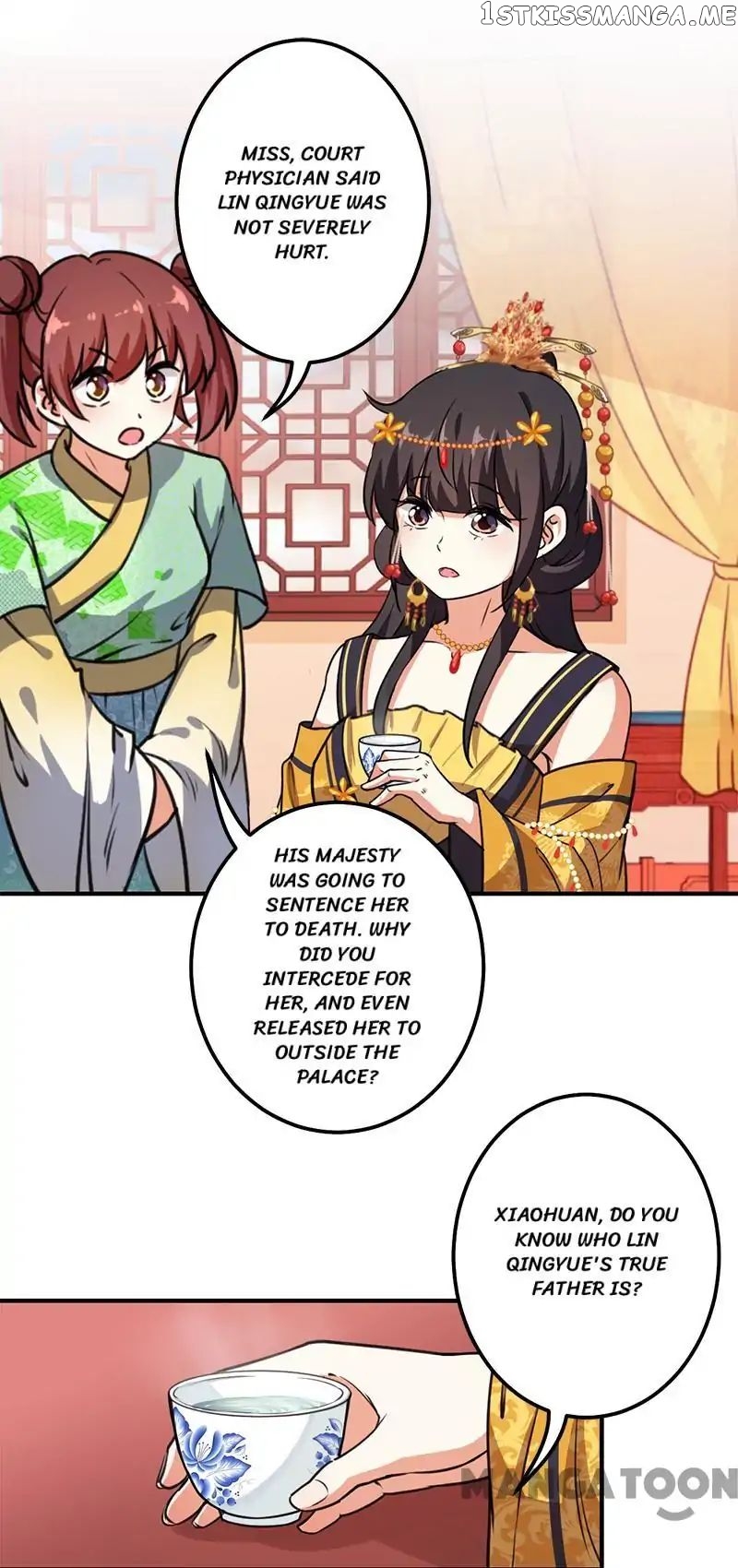 Prince, You’re So Cheap! chapter 379 - page 21