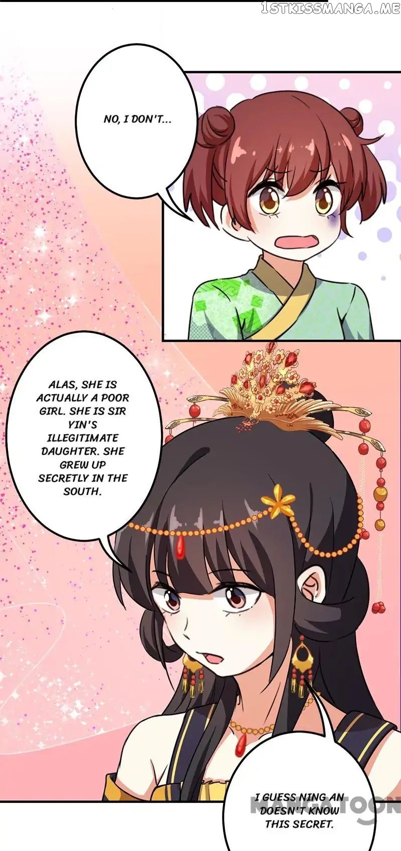 Prince, You’re So Cheap! chapter 379 - page 22