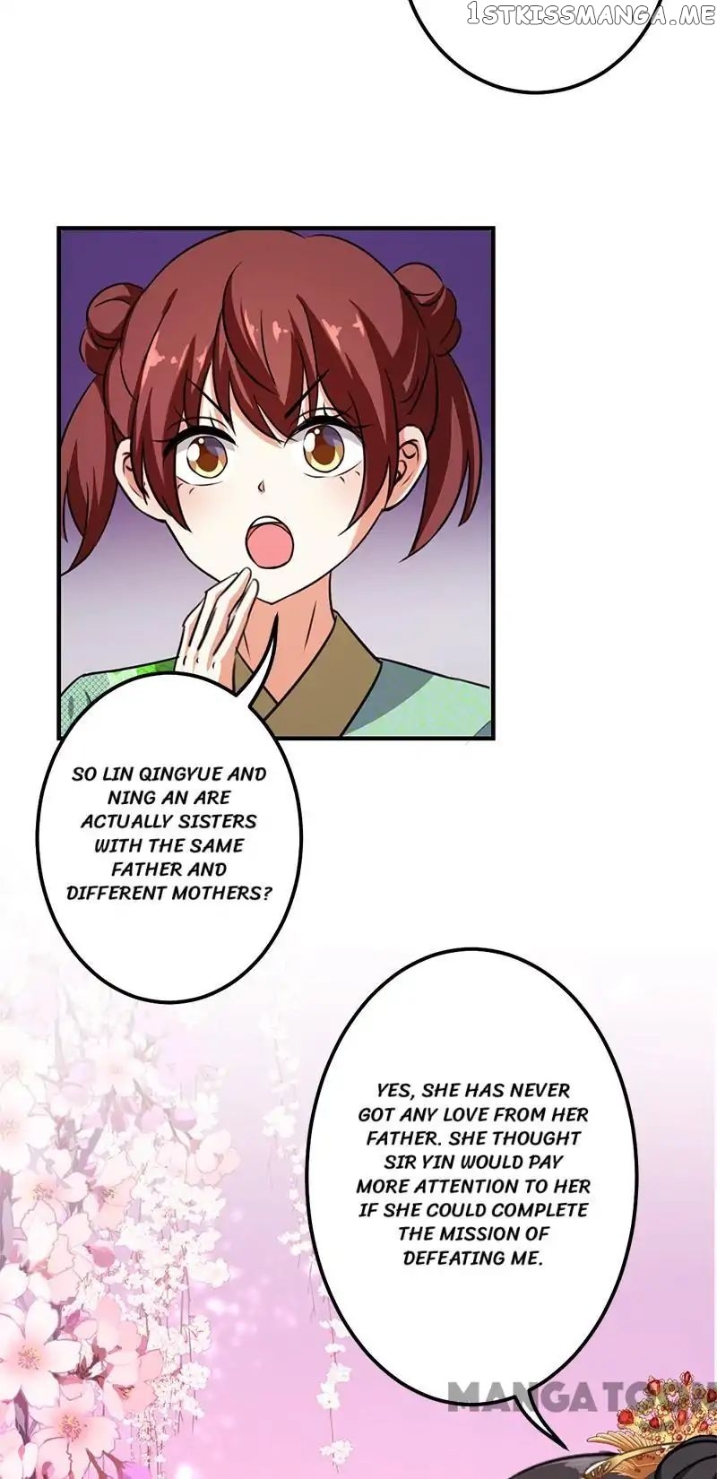Prince, You’re So Cheap! chapter 379 - page 23