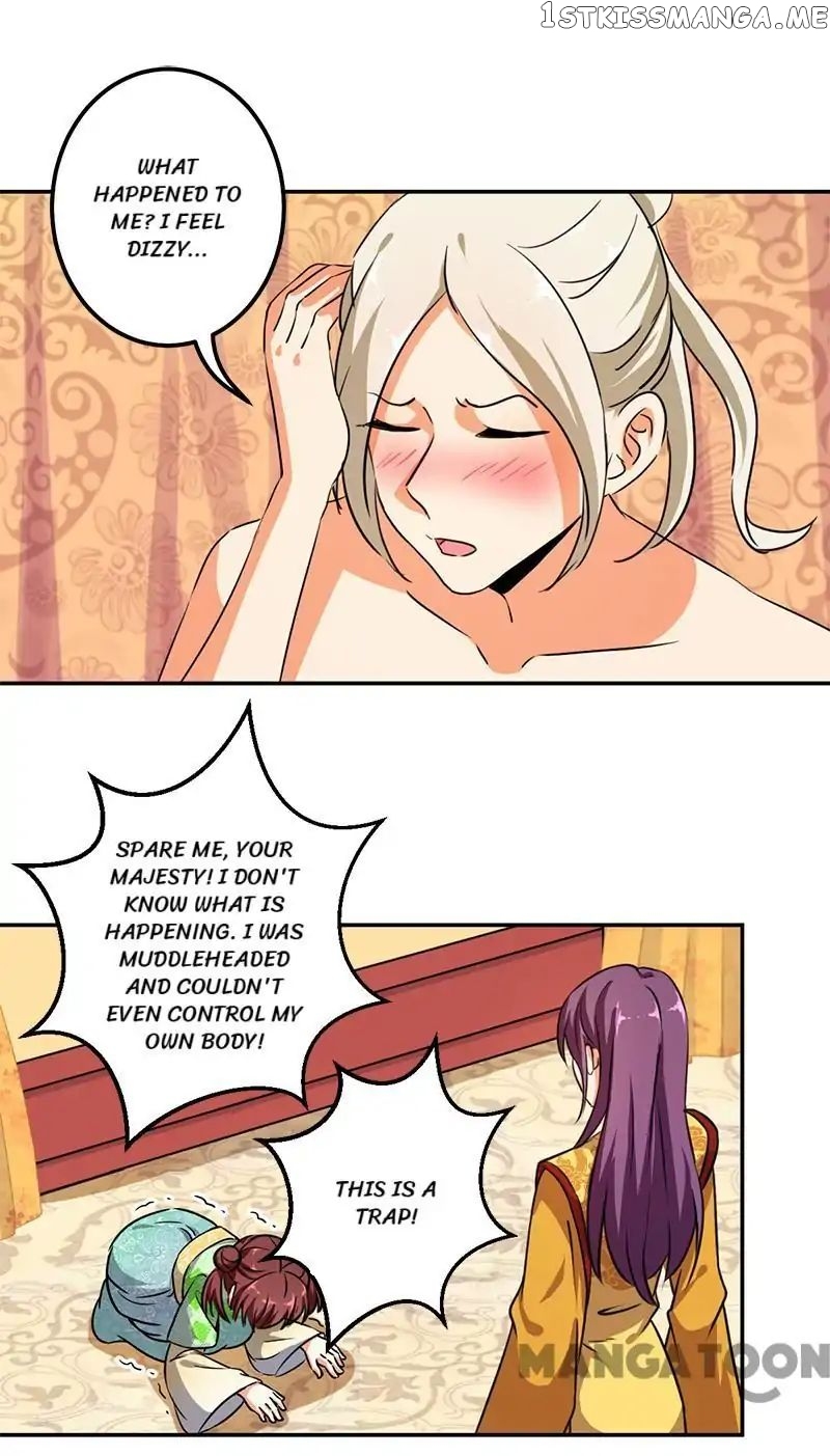 Prince, You’re So Cheap! chapter 378 - page 12