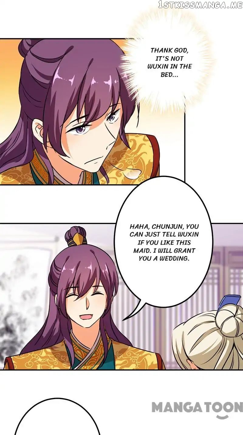 Prince, You’re So Cheap! chapter 378 - page 13