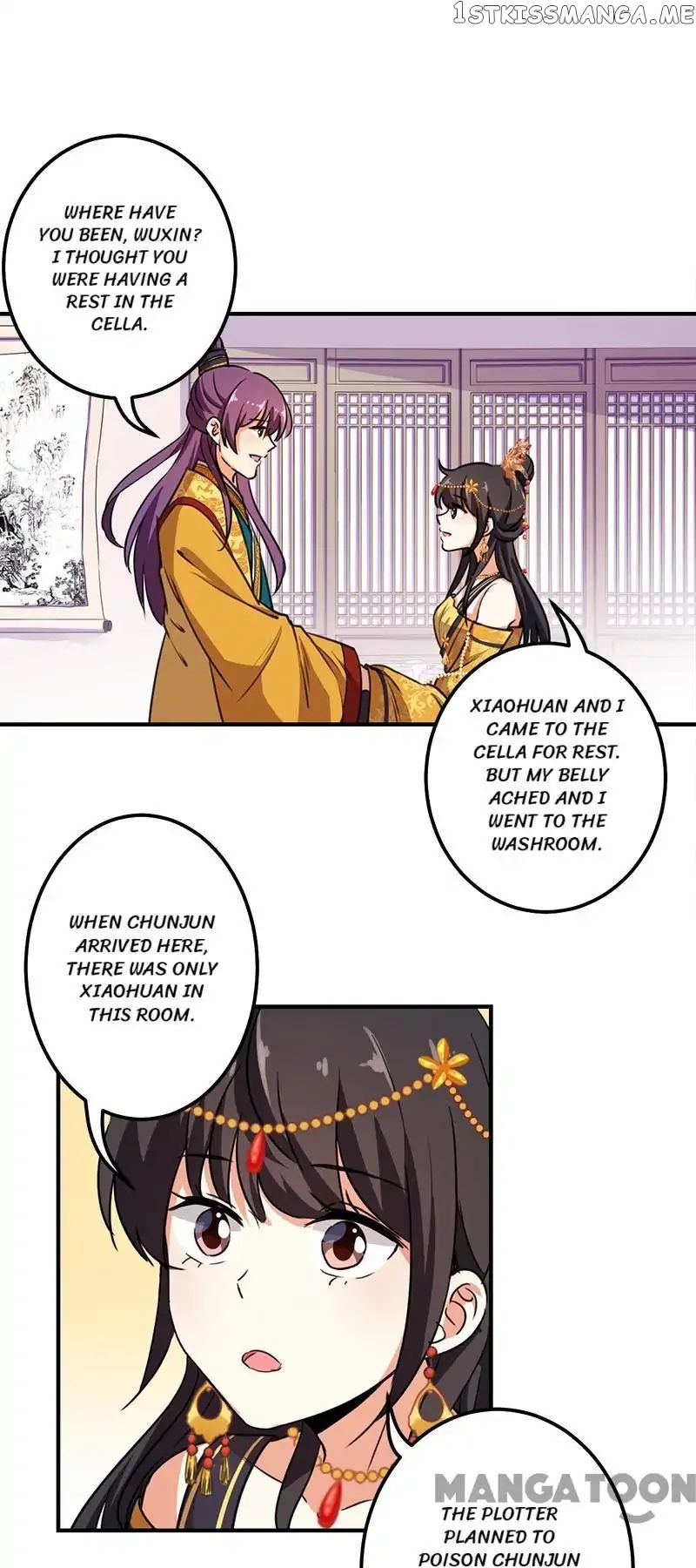Prince, You’re So Cheap! chapter 378 - page 18