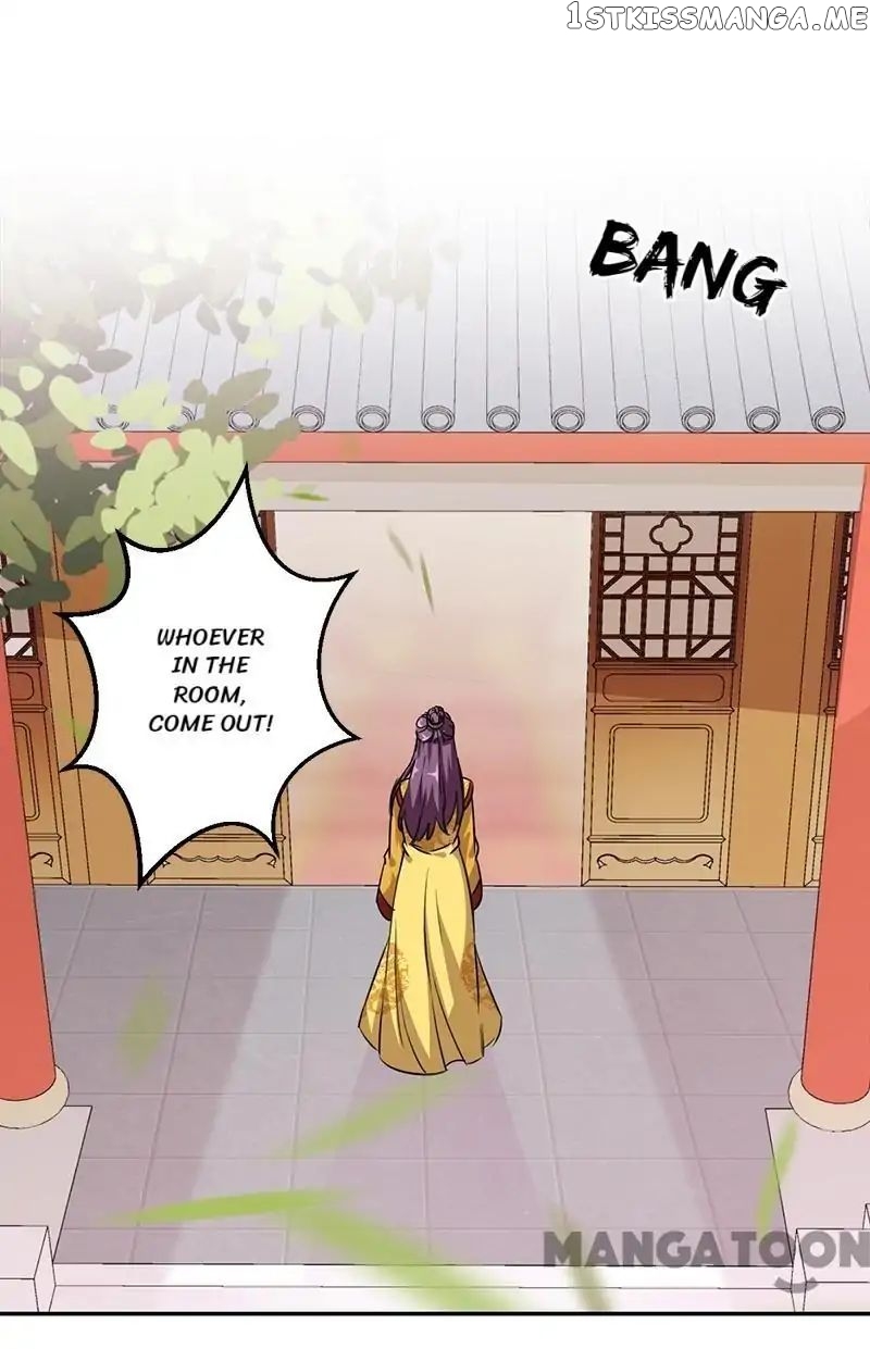 Prince, You’re So Cheap! chapter 378 - page 6