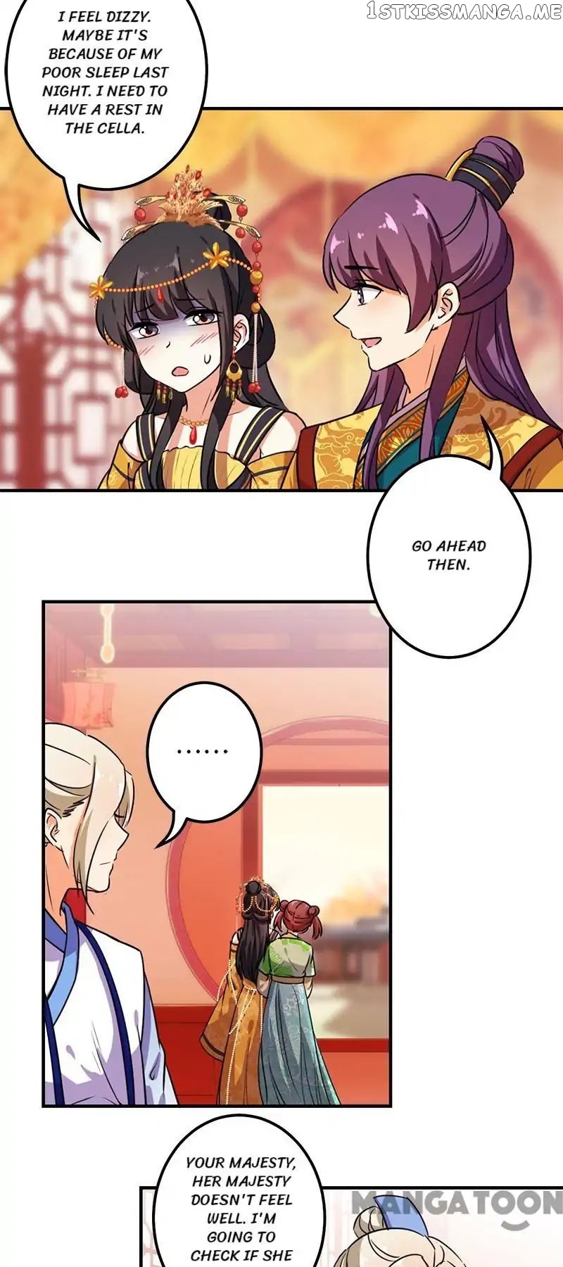 Prince, You’re So Cheap! chapter 377 - page 12