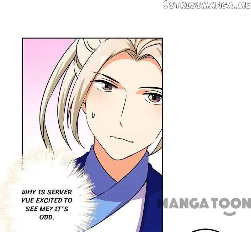 Prince, You’re So Cheap! chapter 376 - page 1