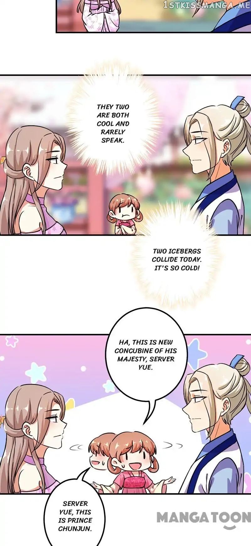 Prince, You’re So Cheap! chapter 375 - page 19