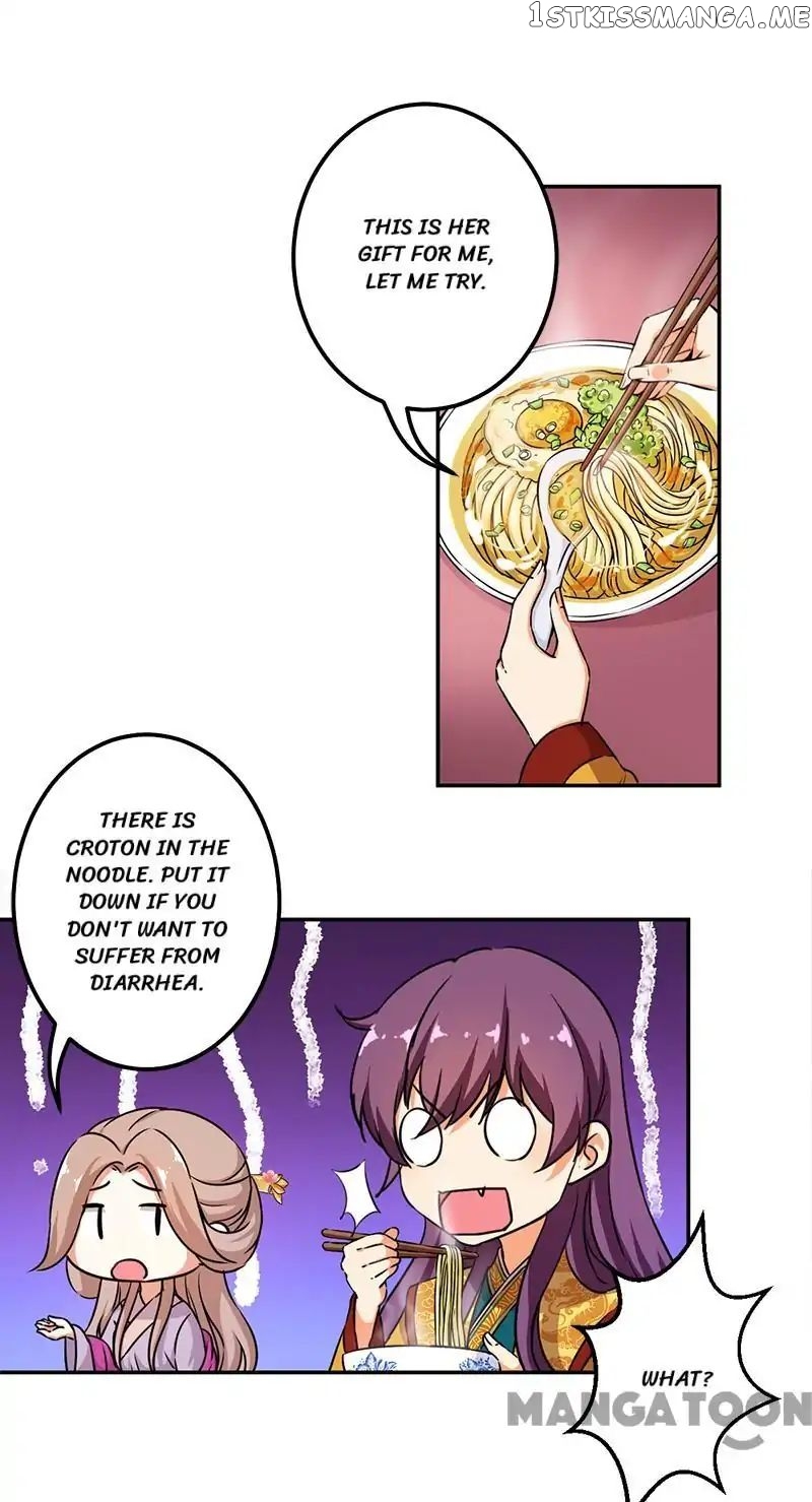 Prince, You’re So Cheap! chapter 375 - page 2