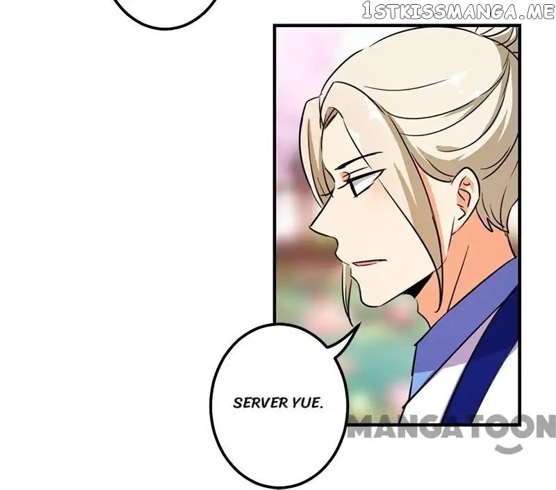Prince, You’re So Cheap! chapter 375 - page 20