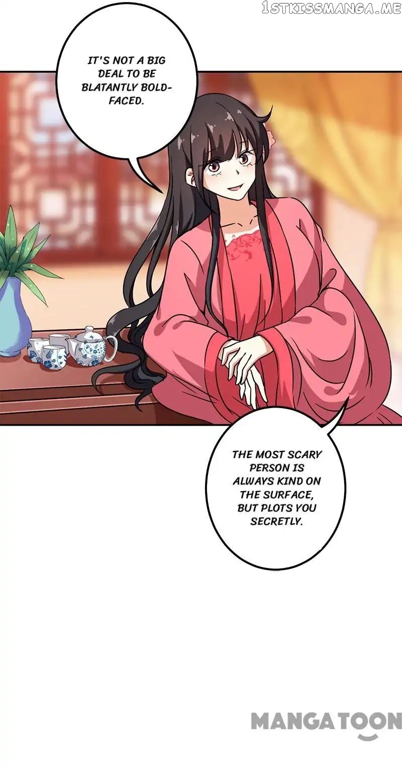 Prince, You’re So Cheap! chapter 372 - page 12