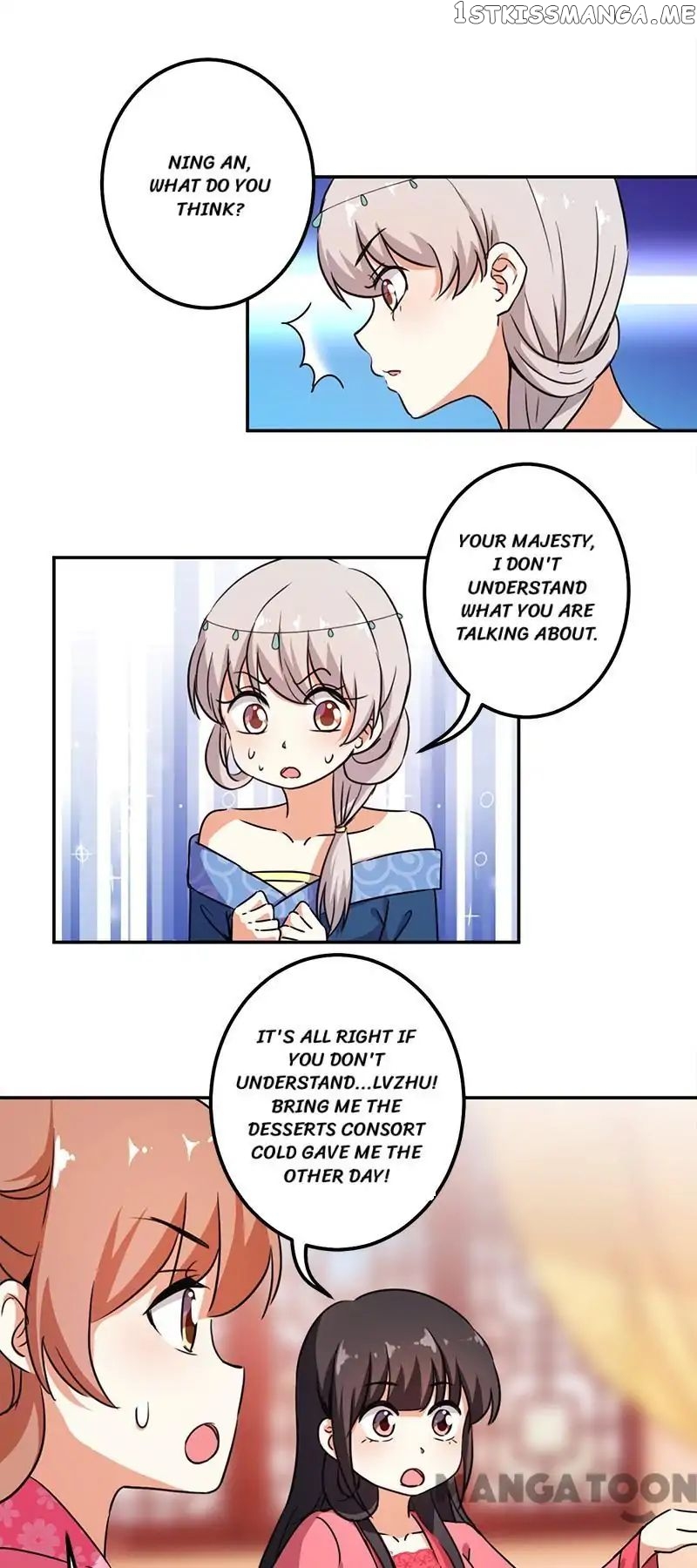 Prince, You’re So Cheap! chapter 372 - page 13