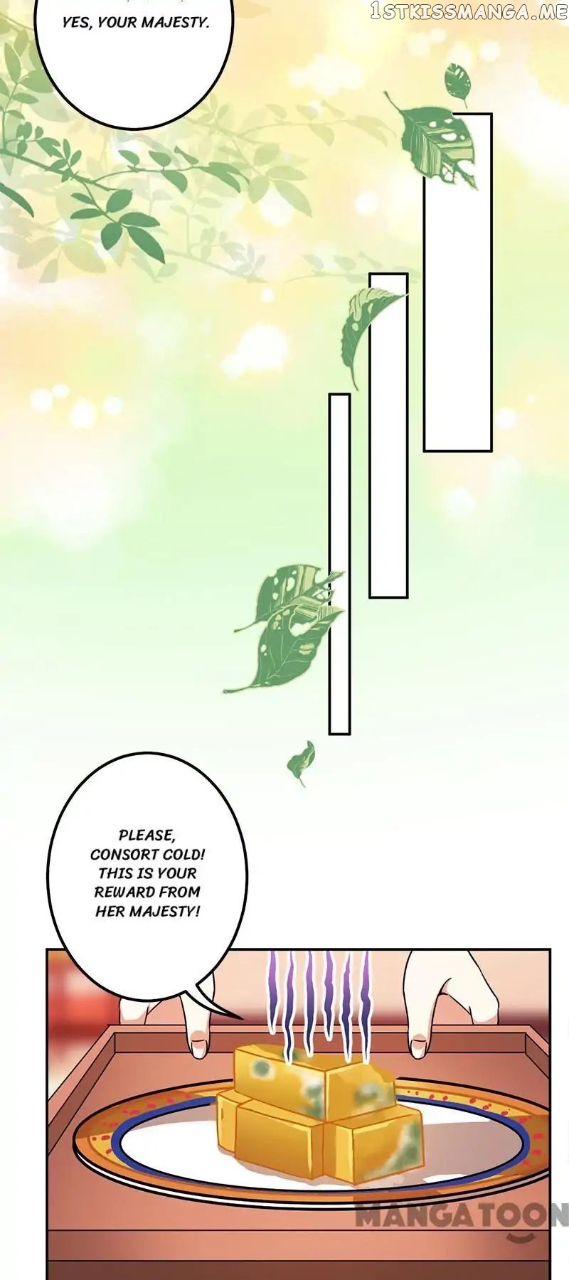 Prince, You’re So Cheap! chapter 372 - page 15